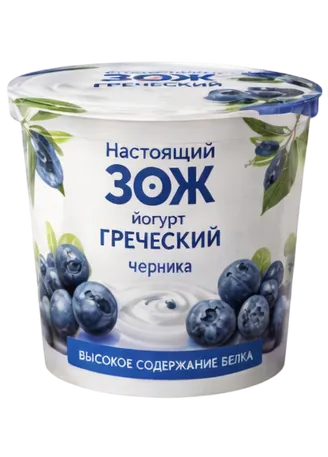 Йогурт «Настоящий ЗОЖ» Греческий, черника, 380 г